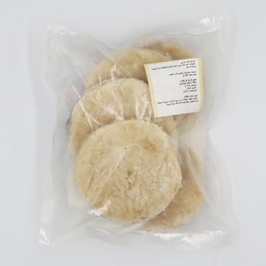 Roots Turkey Cutlets Frozen 500g