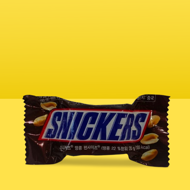 Snickers 20g