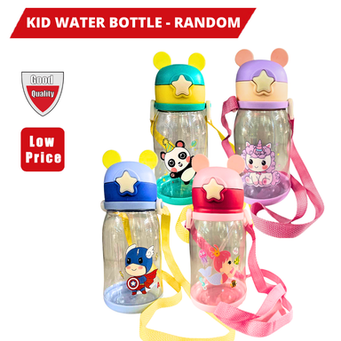 KID WATER BOTTLE - RANDOM