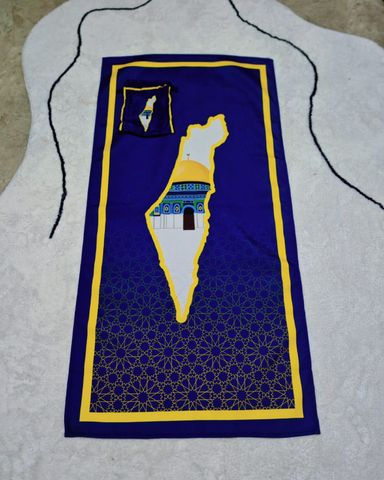 Aqsa Travel Prayer Mat - Aqsa Blue