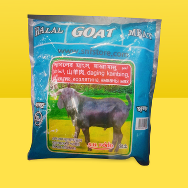 Halal Goat Meat 1kg