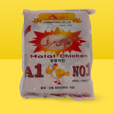A One International Chicken Breast 2kg