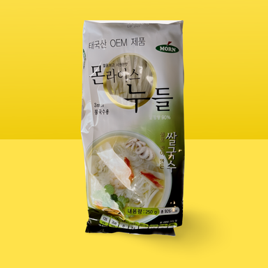 몰라이스 누들 (Noodle) 250g