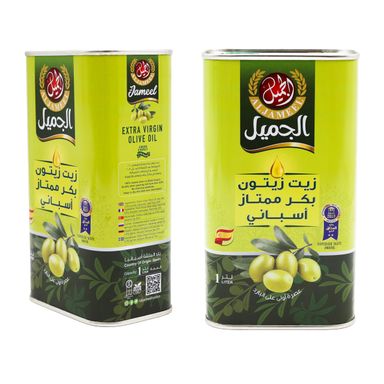 AL JAMEEL OLIVE OIL (VIRGIN) 1x2x5Liter