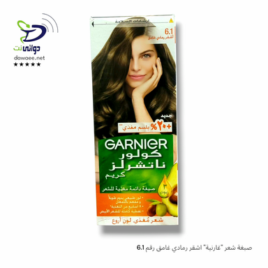 صبغات للشعر "غارنية"