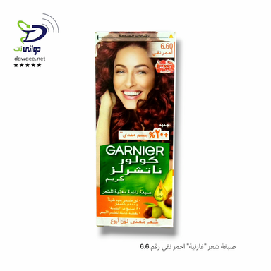 صبغات للشعر "غارنية"