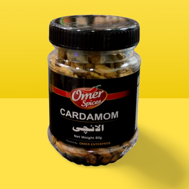 Omer Spices Cardamom 80g