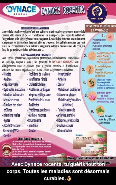  ROCENTA SANTÉ Subventionné VIE Foundation 