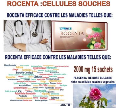  ROCENTA SANTÉ Subventionné VIE Foundation 