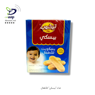  غذاء "بيسكي" للأطفال
