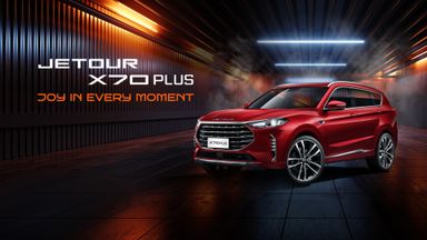 Jetour X70 PLUS