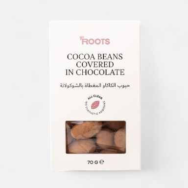 Roots Cocoa Beans Covered In Chocolate 70g