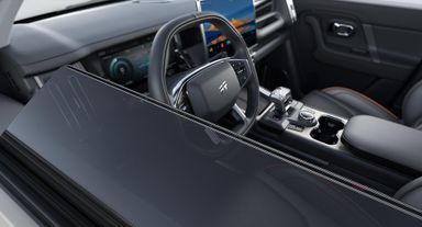 Jetour T1