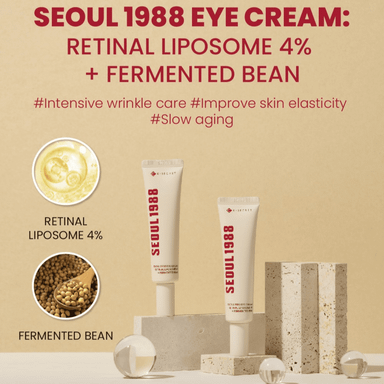 SEOUL 1988 Eye Cream : Retinal Liposome 4% + Fermented Bean