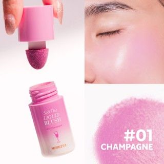 Merrezca soft tint liquid blush บลัชแก้มเด้ง จุ่มแก้มฉ่ำ เนื้อละมุน