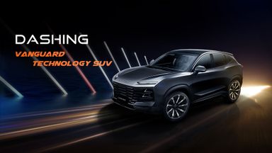 Jetour DASHING