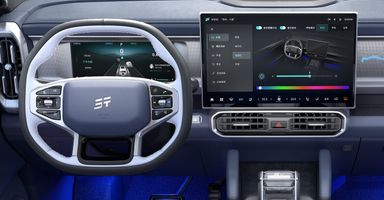 Jetour T2I-DM