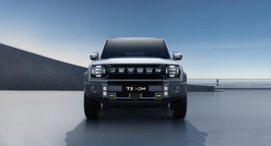 Jetour T2I-DM