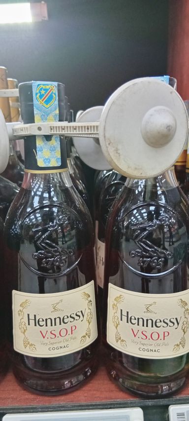 Hennessy Cognac V.S.O.P. 350ml