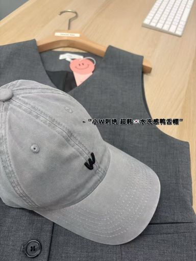 灰色系穿搭 时尚套装
