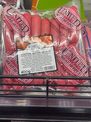 United Halaal Cockt. Mut. Vienna 400gr