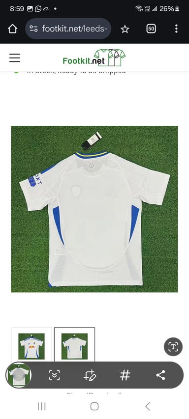 Leeds 2024/25 Home Shirt (White)