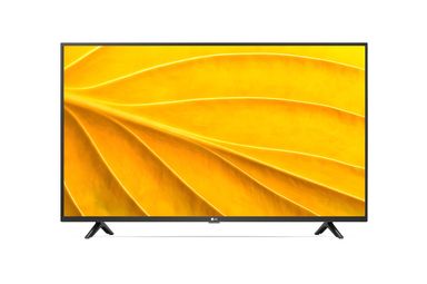 Téléviseur LED FULL HD 43'' 43LP5000