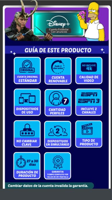 Disney+