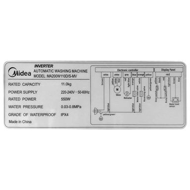 MIDEA WASHING MACHINE INVERTER TOP LOADING 11 KG 