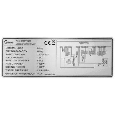 MIDEA WASHER DRYER MACHINE INVETER FRONT LOAD 8KG 