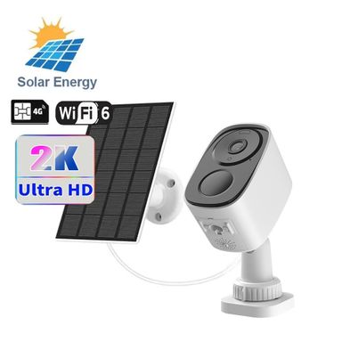 CB54 Smart Wireless Battery Camera