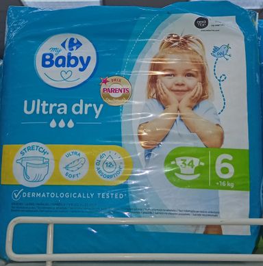 Crf Baby Ch. Bebe T6 +16kg 27'S