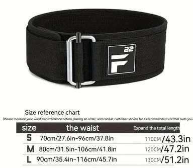 Rejuvist Fitness Weight Lifting Belt - Medium