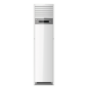Climatiseur sur pied LG Inverter 48 000 BTU – Modèle APNQ48LT3S1