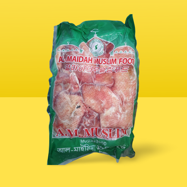 Duck Meat 2.5kg