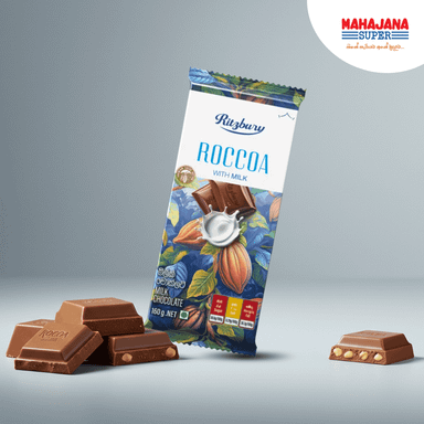  Ritzbury Roccoa With Milk 160g