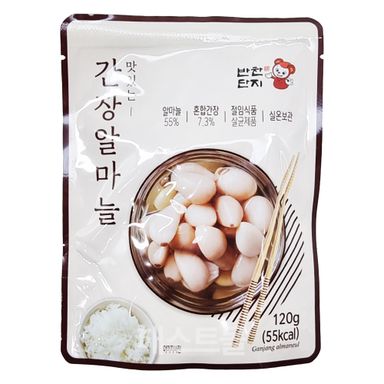 반찬단지 간장알마늘 Soy Sauce Pickled Garlic 120g
