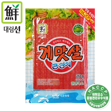 게맛살 240g *2개 Crab stick 2pkt