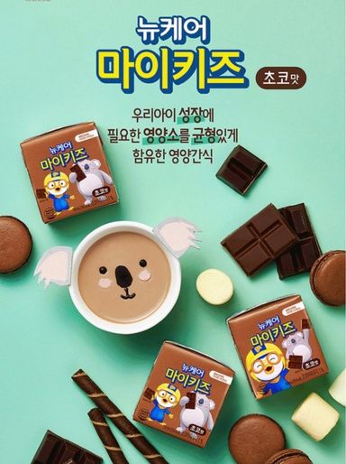 뉴케어 마이키즈 초코맛 150ml * 12