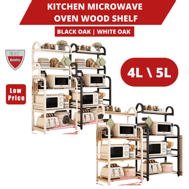 KITCHEN MICROWAVE OVEN WOOD SHELF