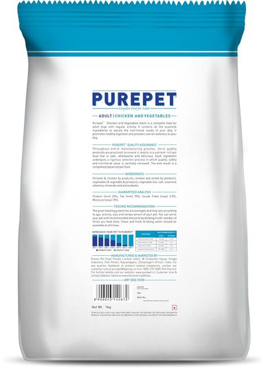 Purepet Puppy Dry Food Chicken and Vegetable 3 kg