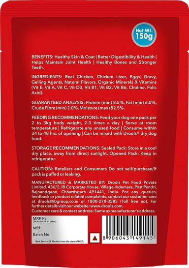 Drools Adult Dogs Chicken Chunks Gravy 150g *15Pcs