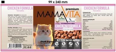 Mamavita Chicken Chunks in Gravy for Kittens, 400 g