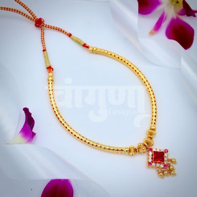 Dhanu Thushi