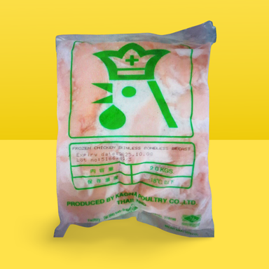 Thai Chicken 2kg