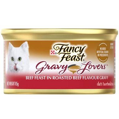 FANCYFST GVYLVR Beef (85g)