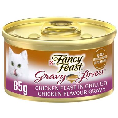 FANCYFST GVYLVR Chicken (85g)
