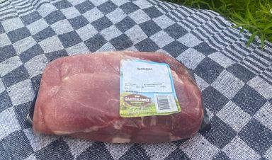 Hamlappen 2 Stuks ≈500GR