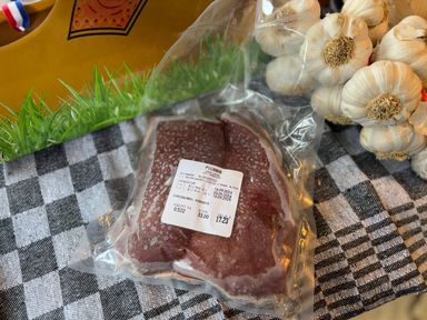Picanha 2 stuks ≈500GR