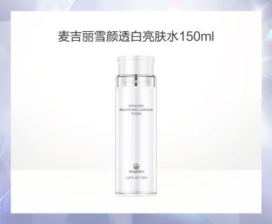 BRIGHTENING LUMINOUS TONER